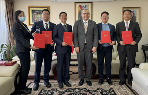 ASR Executive Chair Professor Linhua Jiang Receives Bolivia-China Friendship Medal from Bolivian Emb