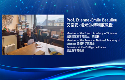 World-renowned scientist Etienne-Emile Beaulieu address for the China-Europe Scientists Forum